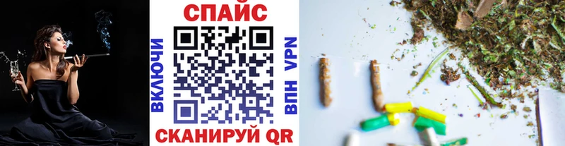 Купить  Буйнакск  БУТИРАТ жидкий экстази 