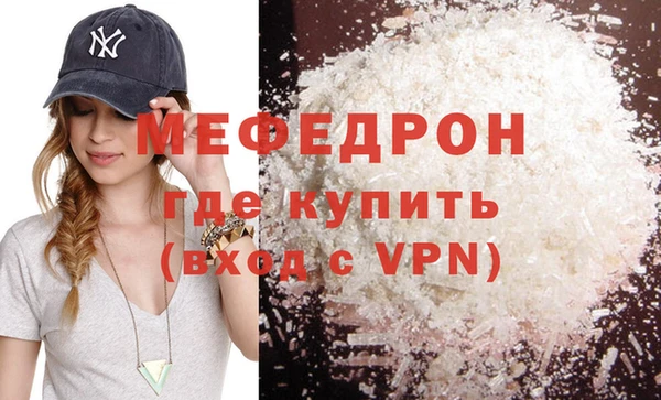 круглые Вязники