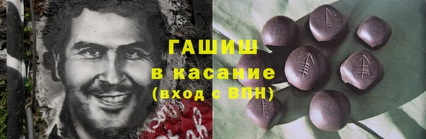 круглые Вязники