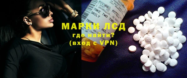 MDMA Premium VHQ Вязьма