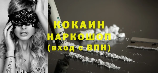 круглые Вязники