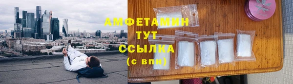 круглые Вязники