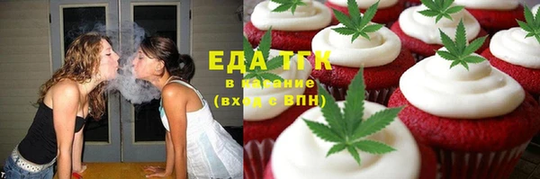 круглые Вязники