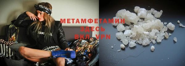 круглые Вязники