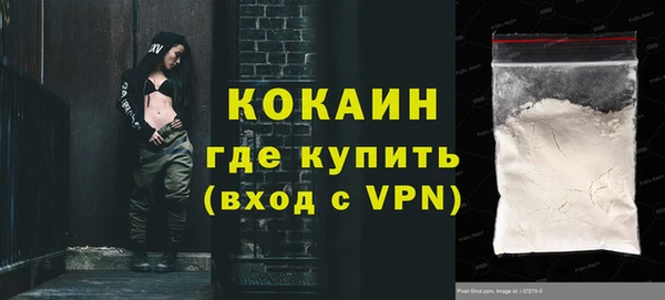 круглые Вязники