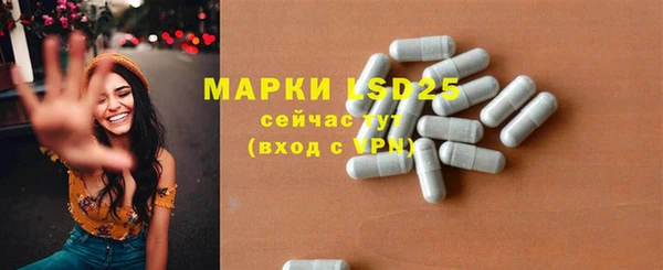 MDMA Premium VHQ Вязьма
