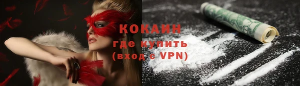 круглые Вязники