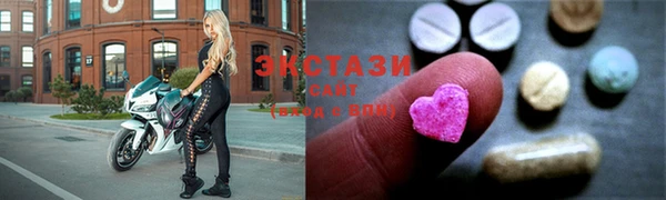 MDMA Premium VHQ Вязьма