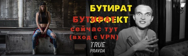 круглые Вязники