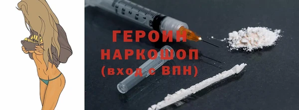 круглые Вязники