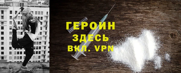 наркотики Вяземский