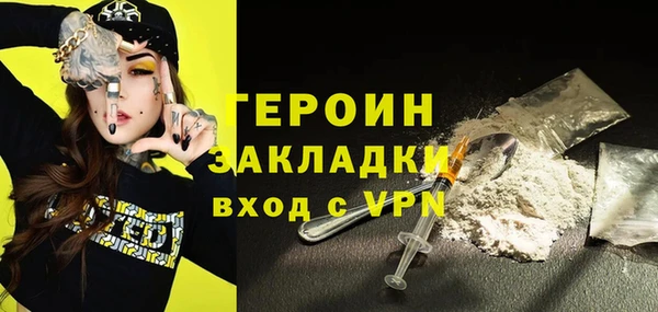 круглые Вязники