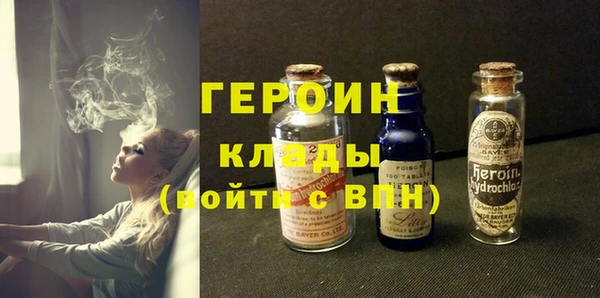 круглые Вязники