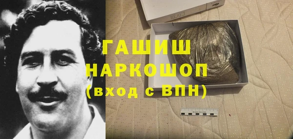 круглые Вязники