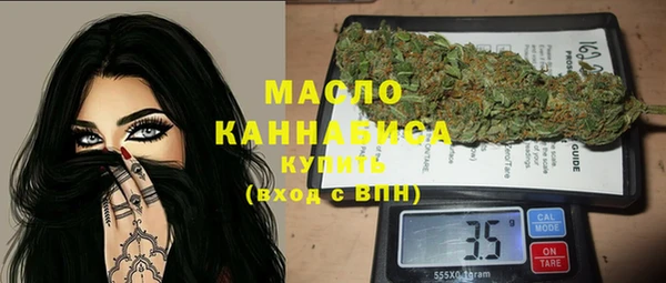 MDMA Premium VHQ Вязьма