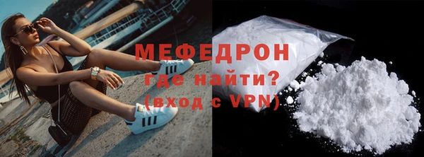 круглые Вязники