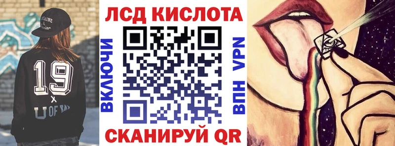 Купить где Буйнакск Марки NBOMe 1,8мг